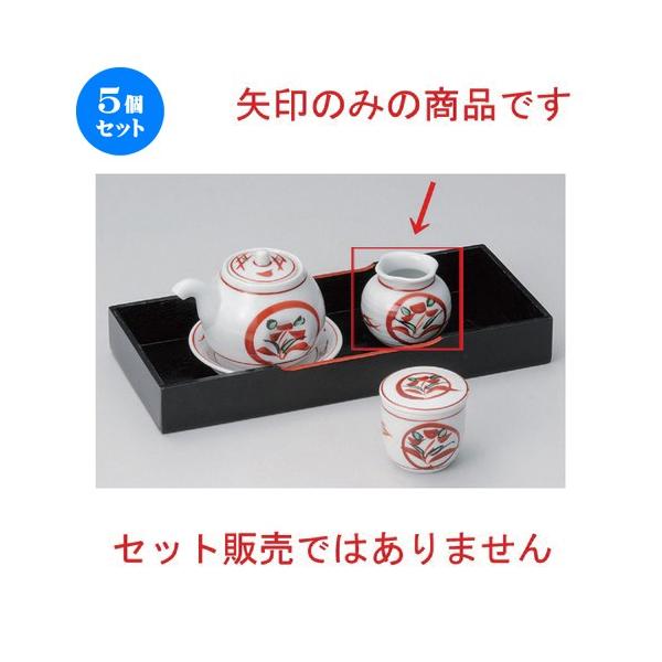 5Zbg  ㏬ ۖԊGk} [ 8 x 7.5cm 89g ] y   aH HX Ɩp z