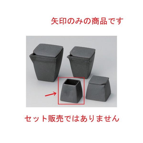  ㏬ Ok} [ 3.5 x 4.5cm 55g ] y   aH HX Ɩp z