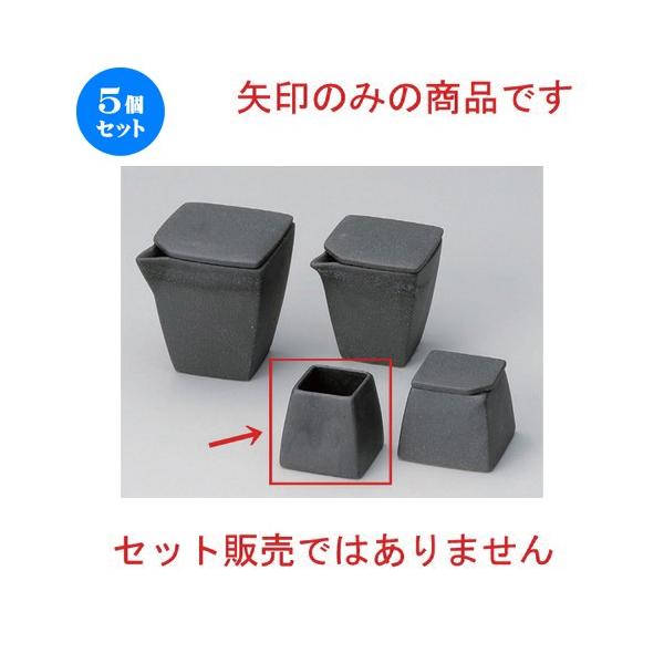 5Zbg  ㏬ Ok} [ 3.5 x 4.5cm 55g ] y   aH HX Ɩp z