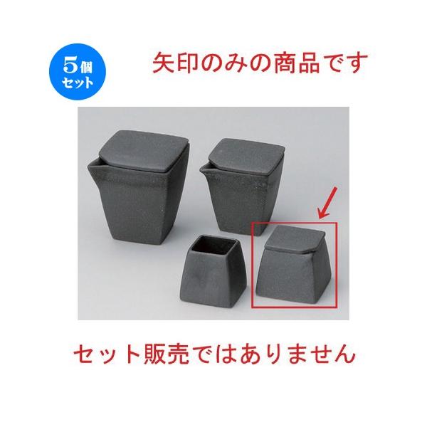 5Zbg  ㏬ Ohq [ 4.1 x 4.7cm 85g ] y   aH HX Ɩp z