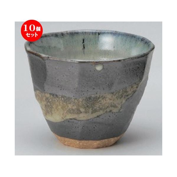 10Zbg  t[Jbv ʉ_bNJbv [ 9.4 x 7.5cm (250cc) 205g ] y B  aH HX Ɩp z