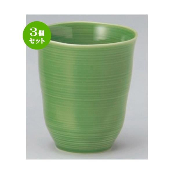 3Zbg  t[Jbv ֋ڃt[Jbv [ 8.5 x 10cm (350cc) 221g ] y B  aH HX Ɩp z