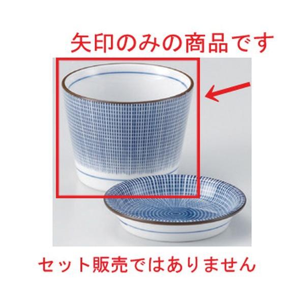  Β i\\o [ 8.1 x 6.3cm (180cc) 135g ] y   aH HX Ɩp ˏ \o  z