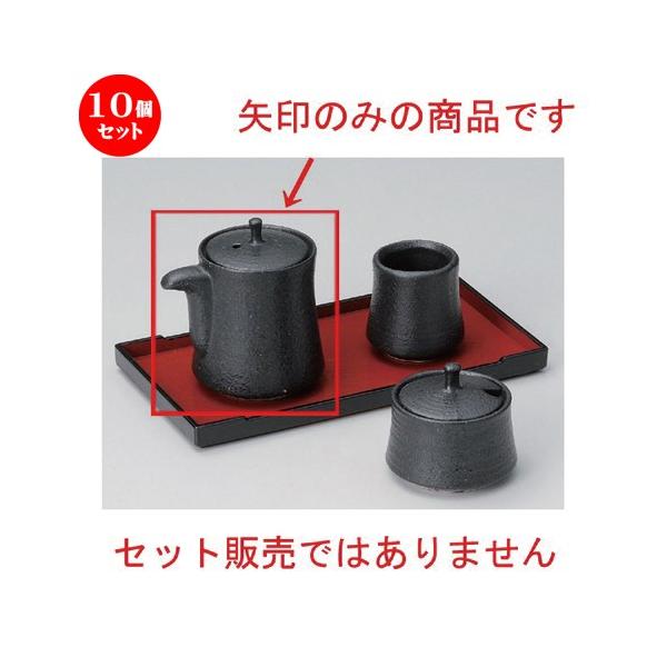 10Zbg  ㏬ ֏` [ 9 x 7 x 9.2cm (165cc) 140g ] y   aH HX Ɩp z