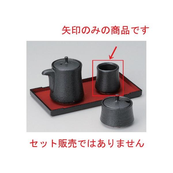  ㏬ ֗kq [ 4.5 x 5cm 60g ] y   aH HX Ɩp z