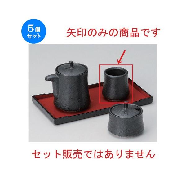 5Zbg  ㏬ ֗kq [ 4.5 x 5cm 60g ] y   aH HX Ɩp z