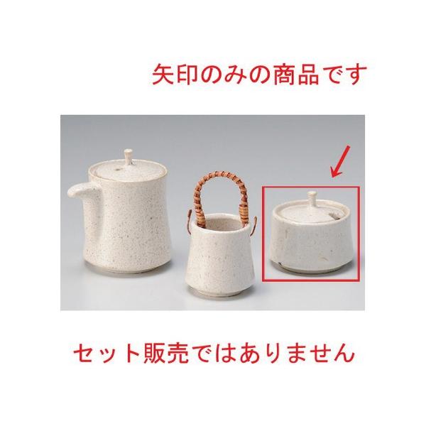  ㏬ ֐hq [ 6.7 x 6cm 104g ] y   aH HX Ɩp z