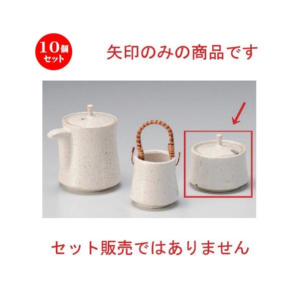 10Zbg  ㏬ ֐hq [ 6.7 x 6cm 104g ] y   aH HX Ɩp z