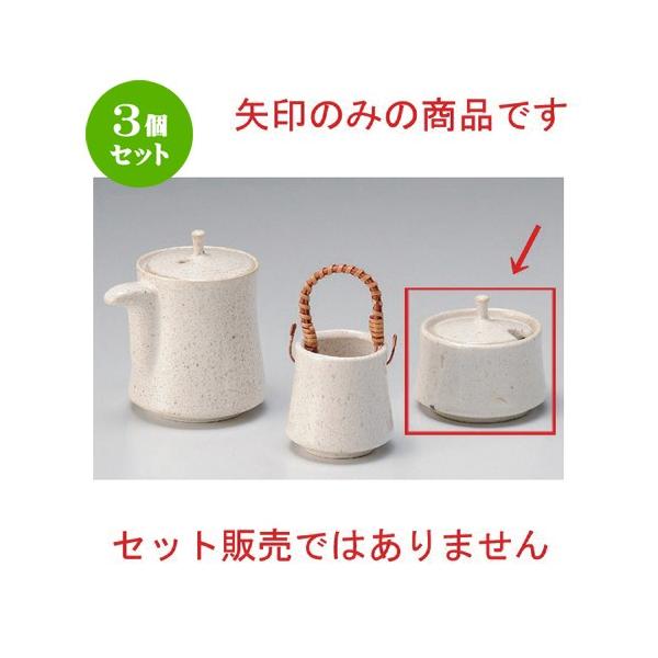 3Zbg  ㏬ ֐hq [ 6.7 x 6cm 104g ] y   aH HX Ɩp z