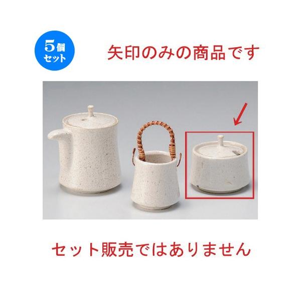 5Zbg  ㏬ ֐hq [ 6.7 x 6cm 104g ] y   aH HX Ɩp z