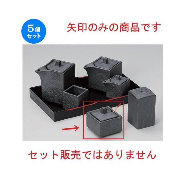 5Zbg  ㏬ Ԃlphq (TWt) [ 5.5 x 5.5 x 5.5cm 120g ] y   aH HX Ɩp z