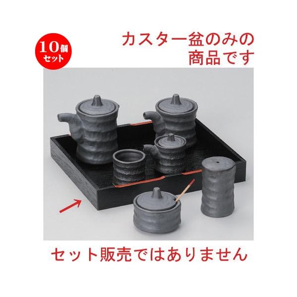 10Zbg  ㏬ ԂJX^[~ () [ 18.3 x 22 x 3cm 118g ] y   aH HX Ɩp z