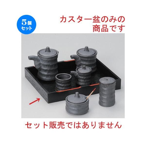 5Zbg  ㏬ ԂJX^[~ () [ 18.3 x 22 x 3cm 118g ] y   aH HX Ɩp z