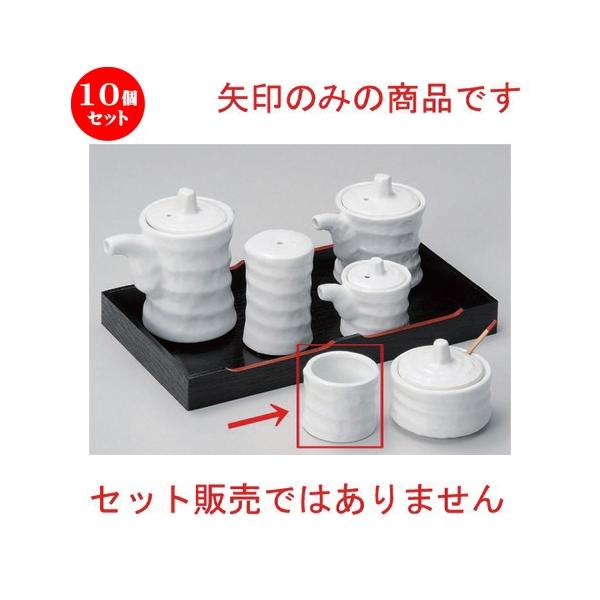 10Zbg  ㏬ cd~k} [ 4.5 x 4cm 55g ] y   aH HX Ɩp z