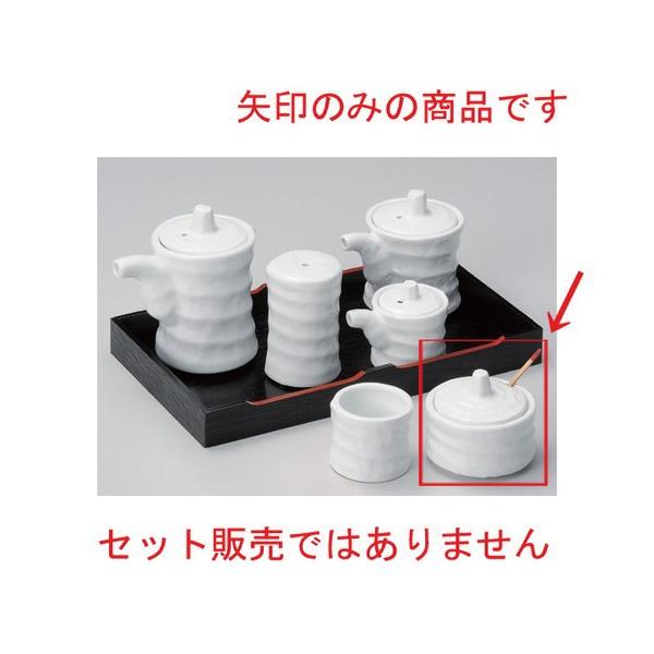  ㏬ cd~hq (TWt) [ 6 x 5cm 106g ] y   aH HX Ɩp z