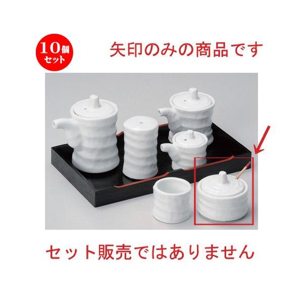 10Zbg  ㏬ cd~hq (TWt) [ 6 x 5cm 106g ] y   aH HX Ɩp z