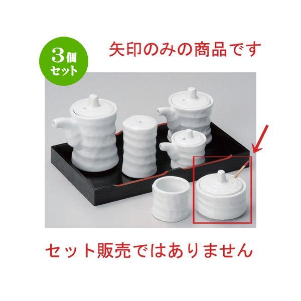 3Zbg  ㏬ cd~hq (TWt) [ 6 x 5cm 106g ] y   aH HX Ɩp z