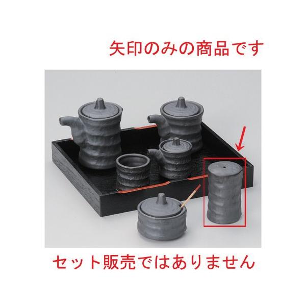  ㏬ Ԃcd~Ӟ [ 4.3 x 6.8cm 60g ] y   aH HX Ɩp z