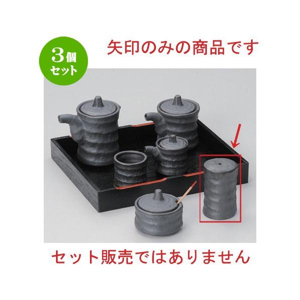 3Zbg  ㏬ Ԃcd~Ӟ [ 4.3 x 6.8cm 60g ] y   aH HX Ɩp z