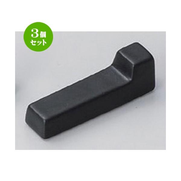 3Zbg  u Lu [ 5.6 x 1.8cm 25g ] y   aH HX Ɩp z