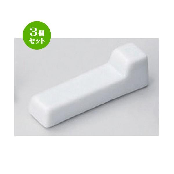 3Zbg  u Lu [ 5.6 x 1.8cm 25g ] y   aH HX Ɩp z