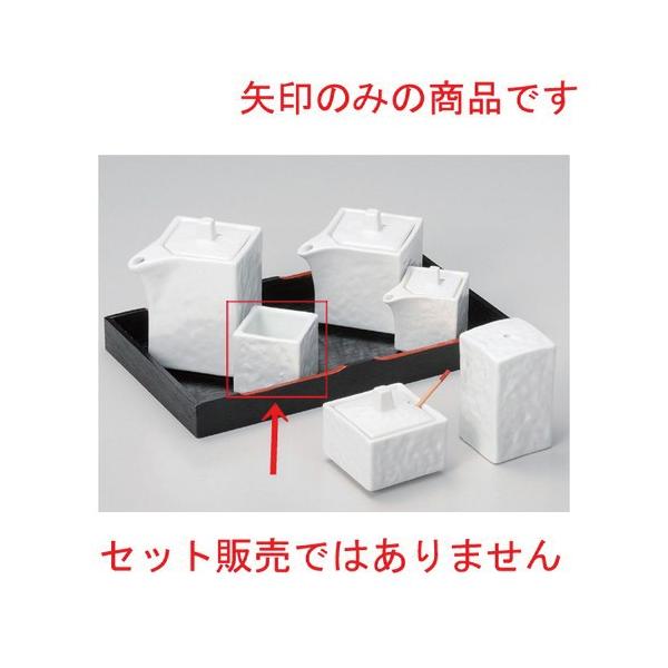  ㏬ lpk} [ 4 x 4 x 4cm 64g ] y   aH HX Ɩp z