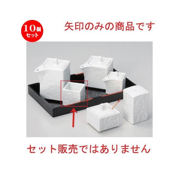 10Zbg  ㏬ lpk} [ 4 x 4 x 4cm 64g ] y   aH HX Ɩp z