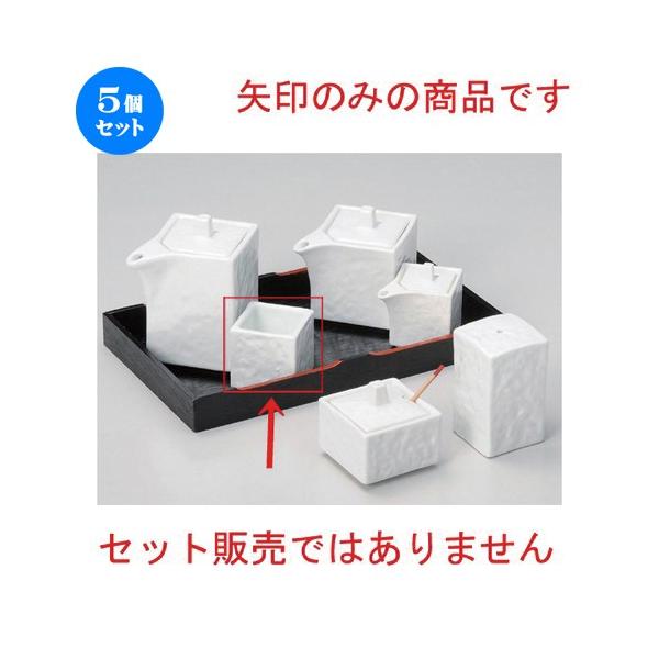 5Zbg  ㏬ lpk} [ 4 x 4 x 4cm 64g ] y   aH HX Ɩp z