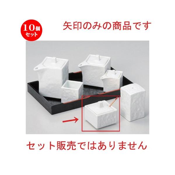 10Zbg  ㏬ lphq (TWt) [ 5.3 x 5.3 x 5cm 120g ] y   aH HX Ɩp z