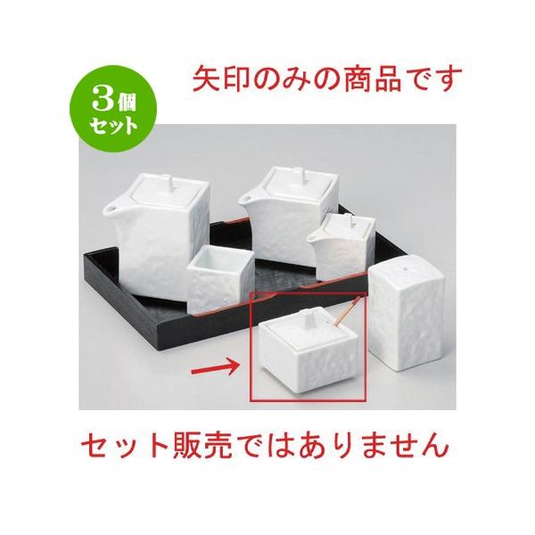 3Zbg  ㏬ lphq (TWt) [ 5.3 x 5.3 x 5cm 120g ] y   aH HX Ɩp z