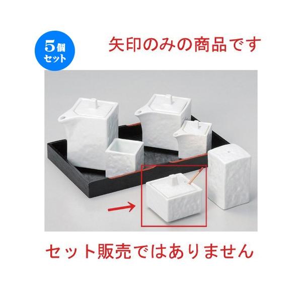 5Zbg  ㏬ lphq (TWt) [ 5.3 x 5.3 x 5cm 120g ] y   aH HX Ɩp z