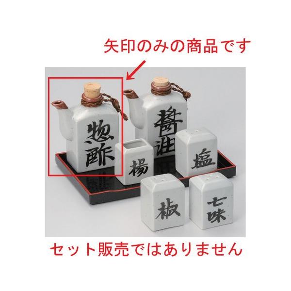  ㏬ |p^\[X [ 190cc 157g ] y   aH HX Ɩp z