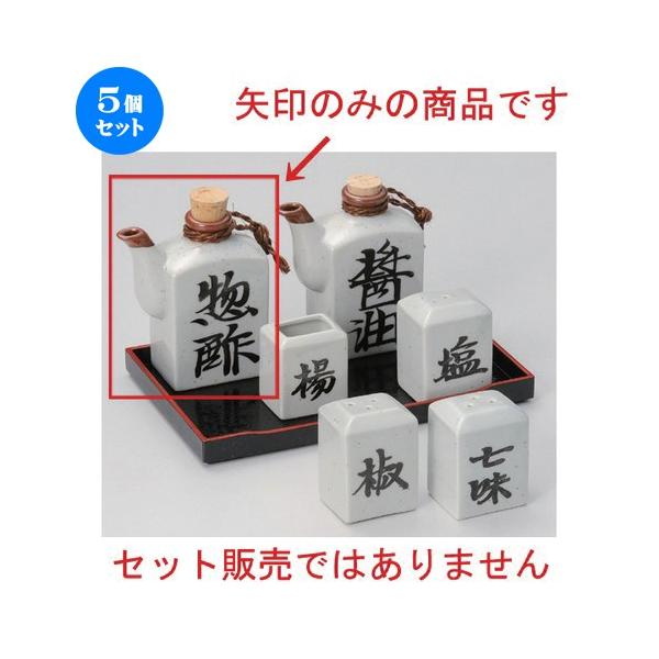 5Zbg  ㏬ |p^\[X [ 190cc 157g ] y   aH HX Ɩp z