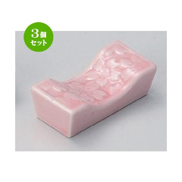 3Zbg  u sNpu [ 4.9 x 2.3cm 21g ] y   aH HX Ɩp z