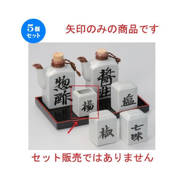 5Zbg  ㏬ |p^EW [ 68g ] y   aH HX Ɩp z