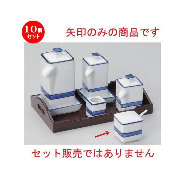 10Zbg  ㏬ Chq [ 4.5 x 4.5 x 4.8cm 80g ] y   aH HX Ɩp z