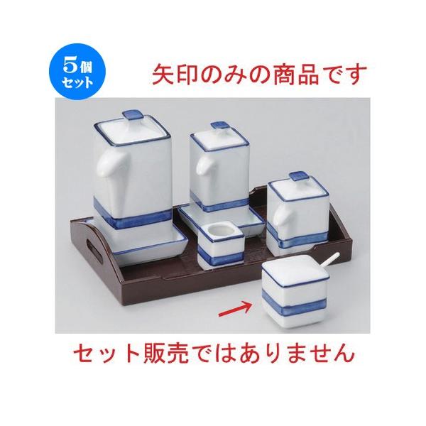 5Zbg  ㏬ Chq [ 4.5 x 4.5 x 4.8cm 80g ] y   aH HX Ɩp z