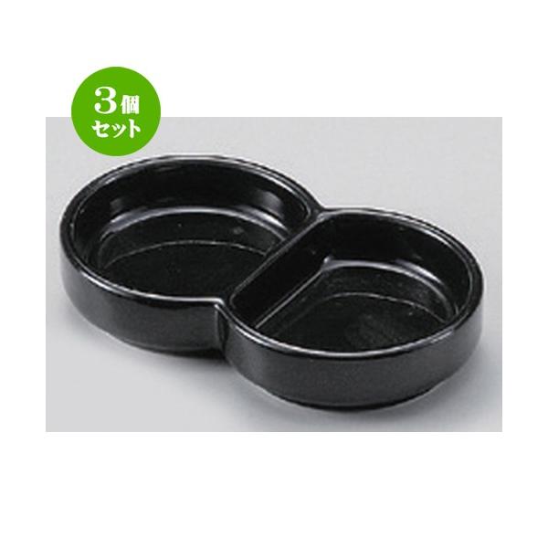 3Zbg  d؎M ی^ iM [ 10.6 x 6.3 x 1.9cm 110g ] y   aH HX Ɩp ˏ \o  z