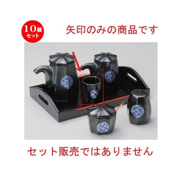 10Zbg  ㏬ Vڊۖkq [ 4 x 4.8cm 55g ] y   aH HX Ɩp z