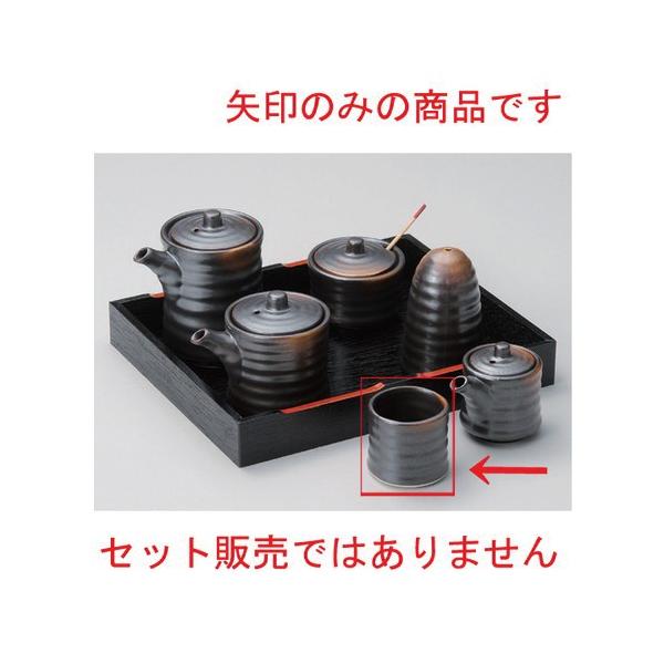  ㏬ āYk} [ 4.7 x 4.2cm 52g ] y   aH HX Ɩp z