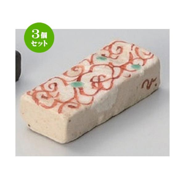 3Zbg  u ԊGu [ 6 x 2.3 x 1cm 35g ] y   aH HX Ɩp z