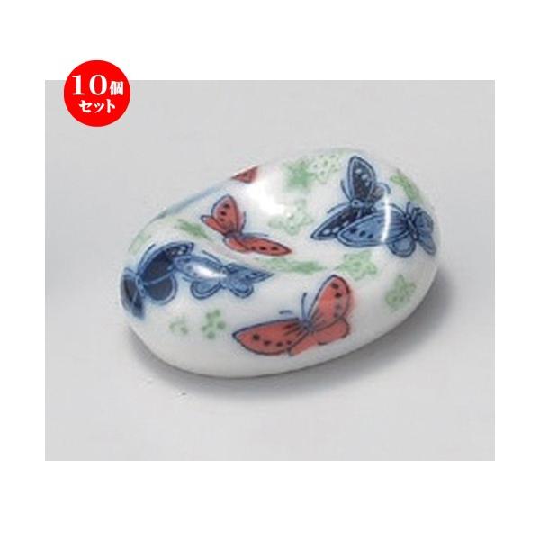 10Zbg  u OF^u [ 4.5 x 3.3 x 1.5cm 31g ] y   aH HX Ɩp z