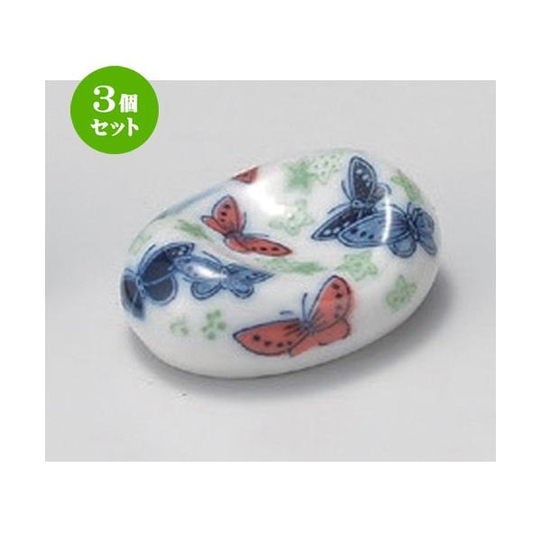 3Zbg  u OF^u [ 4.5 x 3.3 x 1.5cm 31g ] y   aH HX Ɩp z