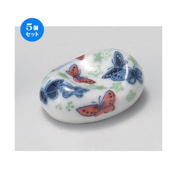 5Zbg  u OF^u [ 4.5 x 3.3 x 1.5cm 31g ] y   aH HX Ɩp z