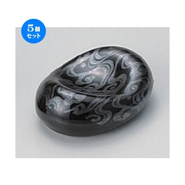 5Zbg  u ʗ䓤^u [ 4.5 x 3.3 x 1.5cm 32g ] y   aH HX Ɩp z