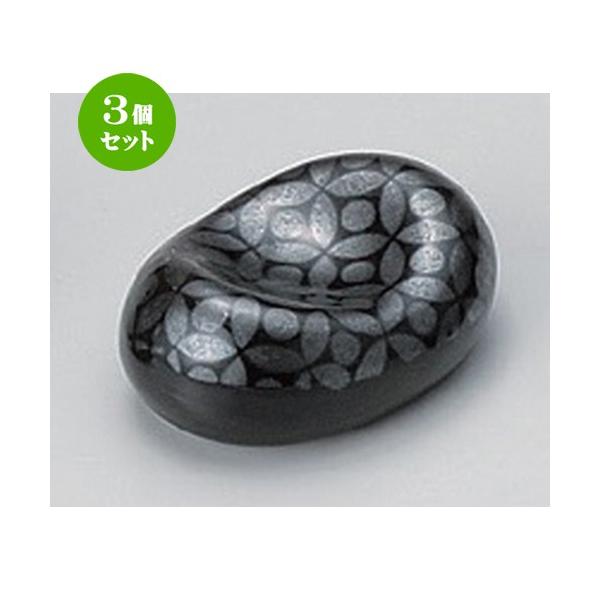 3Zbg  u ʗ󓤌^u [ 4.5 x 3.3 x 1.5cm 32g ] y   aH HX Ɩp z