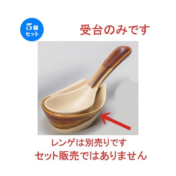 5Zbg  Q _ [ 8.7 x 6.3 x 2.8cm 55g ] y   aH HX Ɩp p[eB[ ~   z