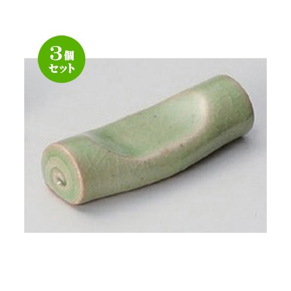 3Zbg  u }LO[u [ 5.2 x 1.6cm 22g ] y   aH HX Ɩp z