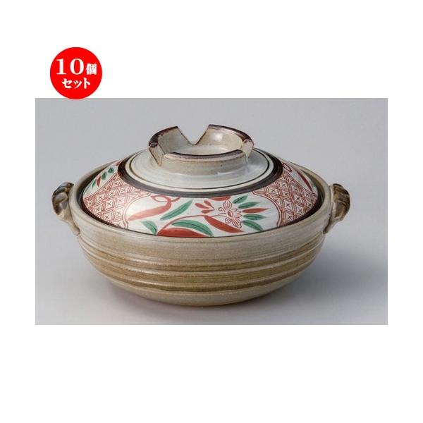 10Zbg  ݌Ïēy ԎԊG6 [ 22.5 x 19.5 x 12cm 1180g ] y   aH HX Ɩp p[eB[ ~   z