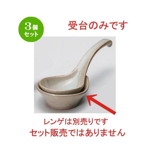 3Zbg  Q O[ [ 11 x 9.3 x 4cm 140g ] y   aH HX Ɩp p[eB[ ~   z